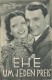 1260: Ehe um jeden Preis  Kay Francis  George Brent